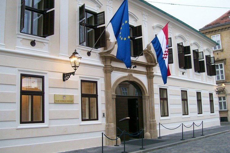 Slika /slike/repozitorij/banski-dvori02.jpg